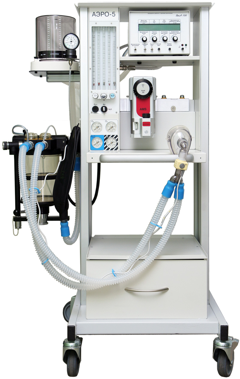 Anesthesia Machine